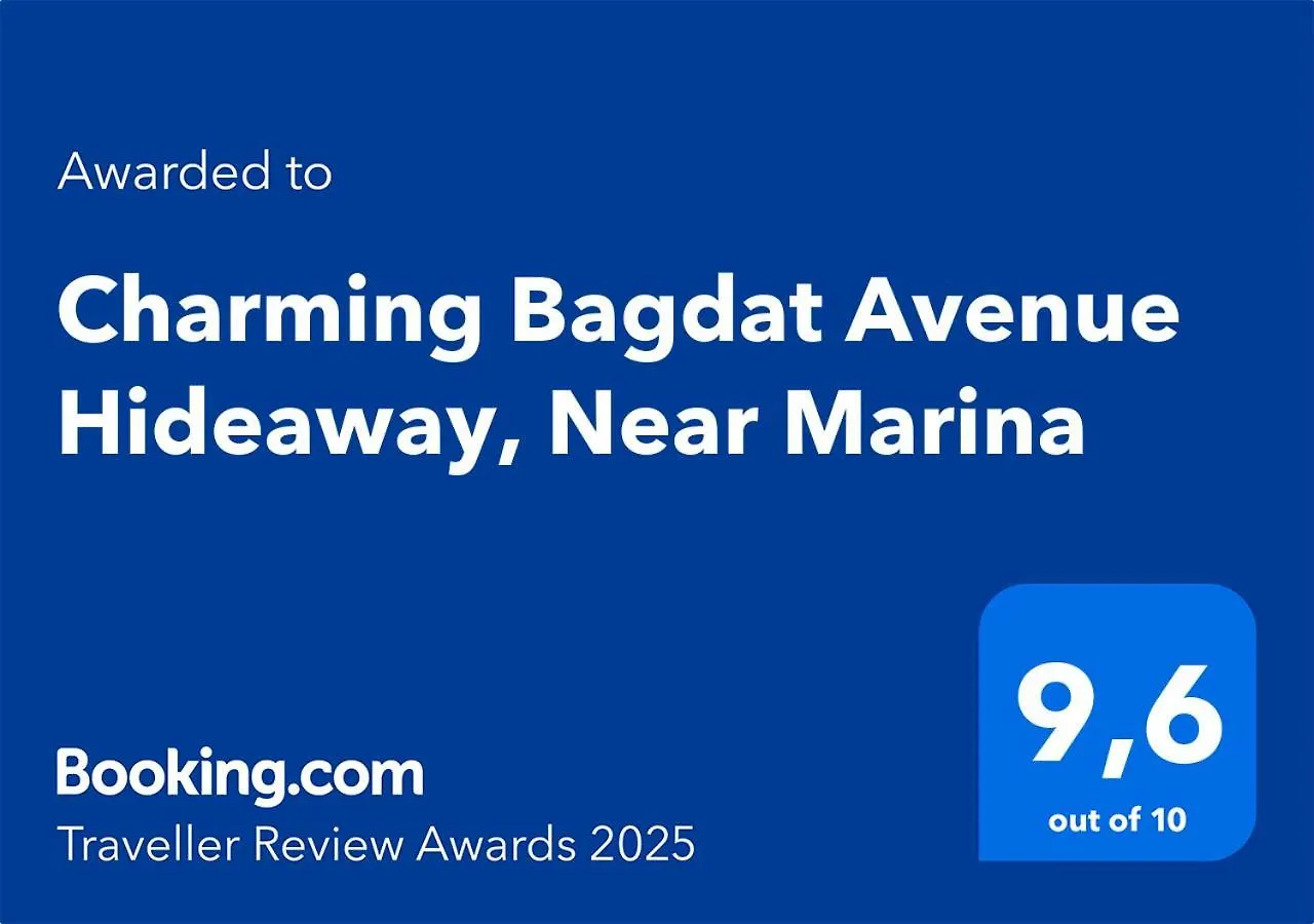 Charming Bagdat Avenue Hideaway, Near Marina 이스탄불
